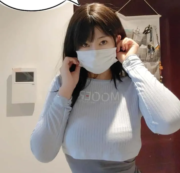 星澜是澜澜叫澜妹呀的网名是什么插图2 星澜是澜澜叫澜妹呀的网名是什么插图2