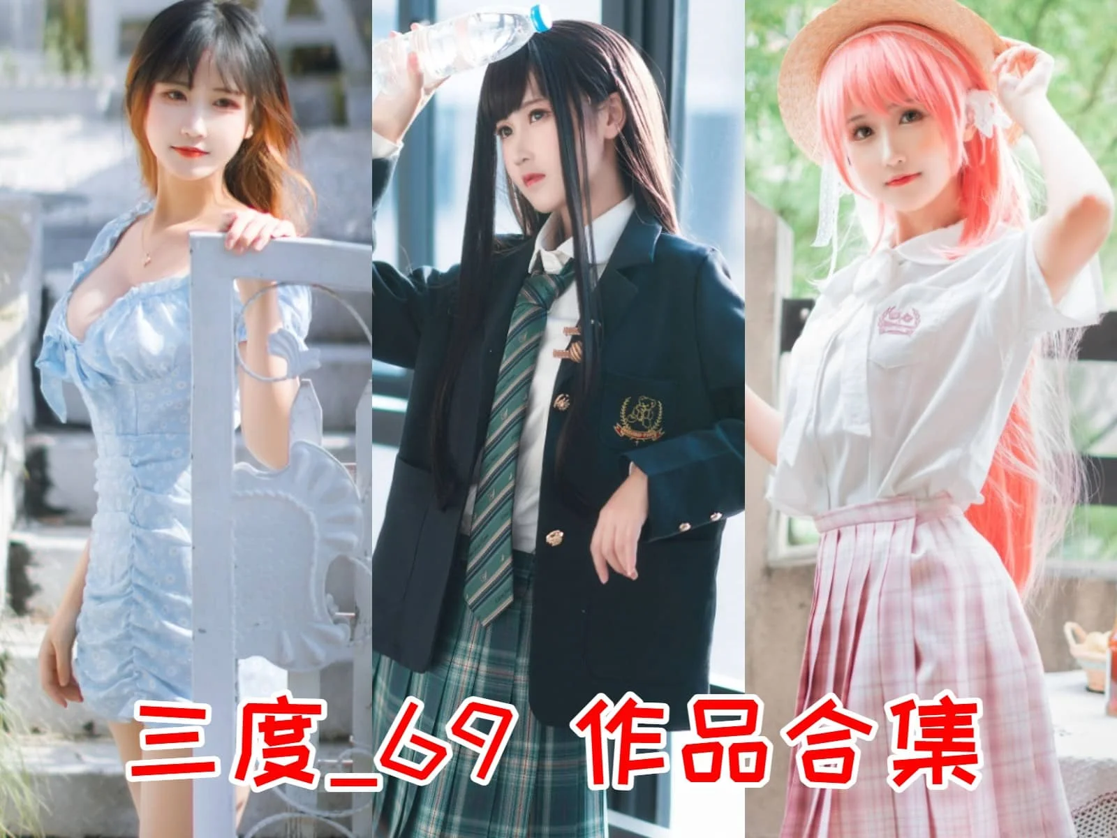 三度69玛修舞娘:棕发蓝裙,活力四射的舞娘形象插图2 三度69玛修舞娘:棕发蓝裙,活力四射的舞娘形象插图2