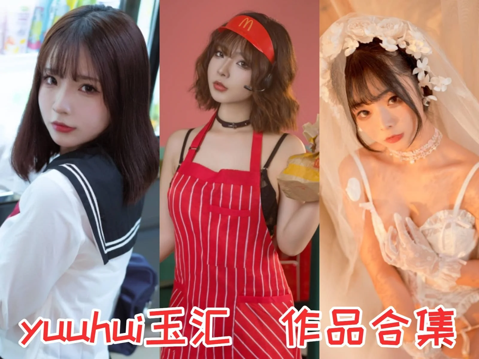 yuuhui玉汇扮猫系列:从黑裙猫猫到黑猫女仆的多重魅力插图3 yuuhui玉汇扮猫系列:从黑裙猫猫到黑猫女仆的多重魅力插图3