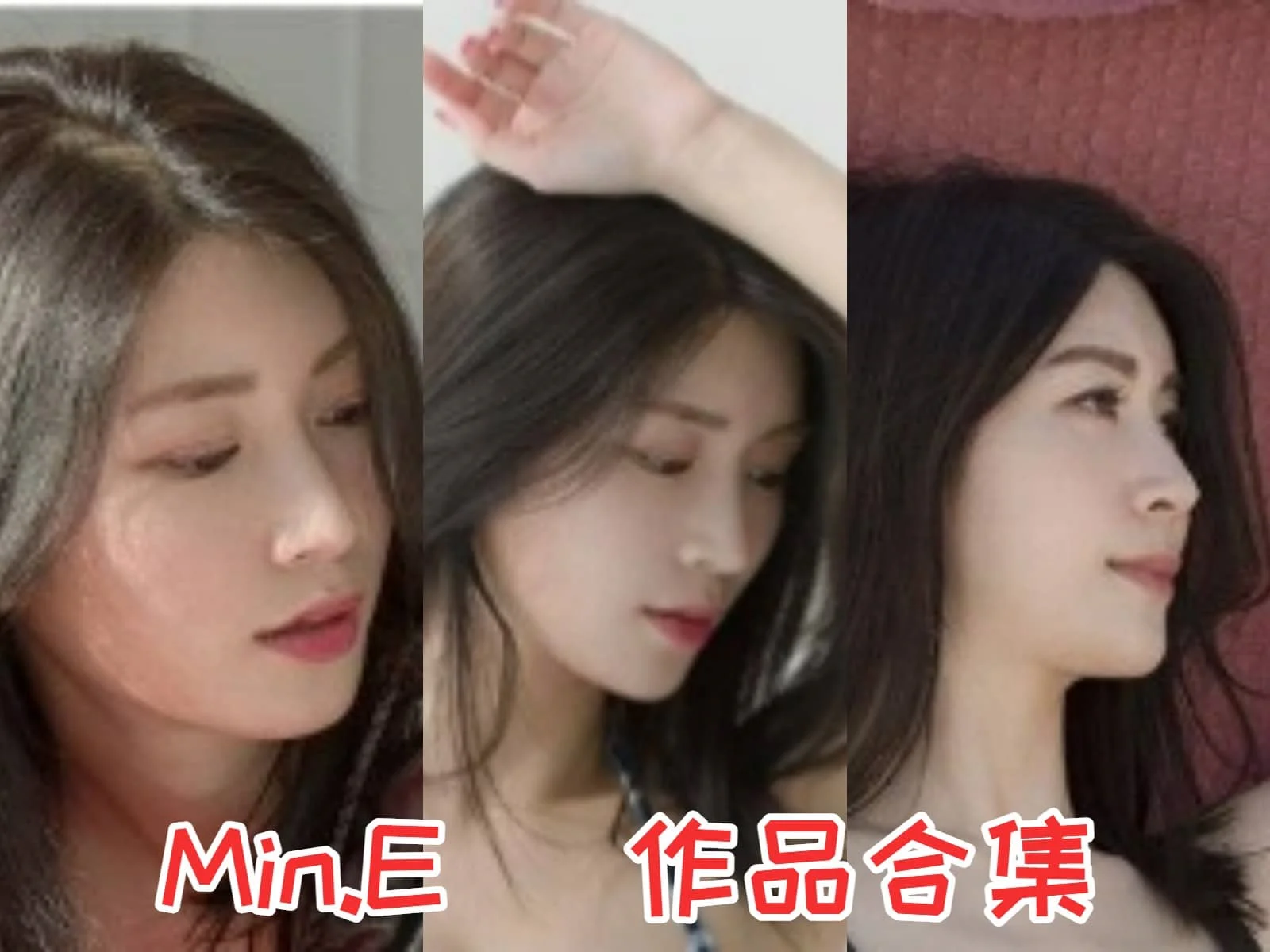 韩国小姐姐Min.E作品全集:魅力健身教练和清凉写真模特插图 韩国小姐姐Min.E作品全集:魅力健身教练和清凉写真模特插图