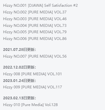 Hizzy小姐姐作品合集:韩国模特的魅力与才华插图1 Hizzy小姐姐作品合集:韩国模特的魅力与才华插图1
