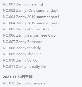 Zenny申才恩作品全集:网拍圈的红人和韩国《MAXIM》封面女郎!