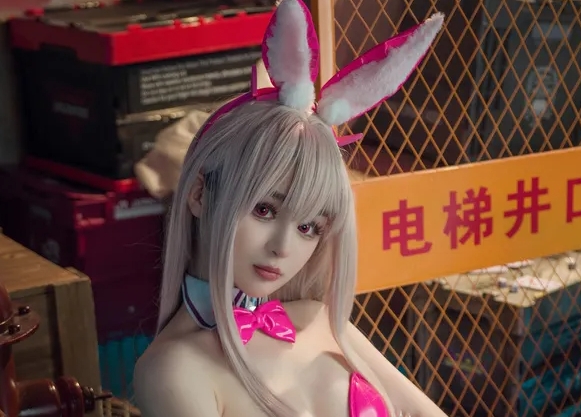 桜井宁宁《失眠冲剂 毒蛇兔女郎》：一夜不眠的冒险